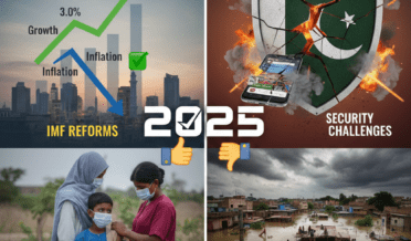 2025 Pakistan کے لیے کیسا رہا؟