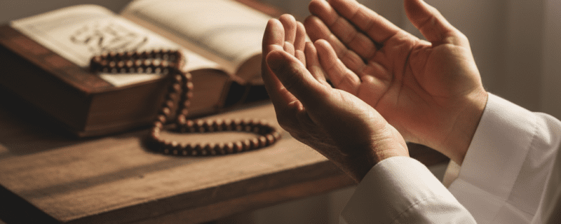 استغفراللہ کیسے کی جائے؟