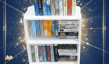 قانتہ رابعہ: لفظوں کی نصف صدی کا سفر