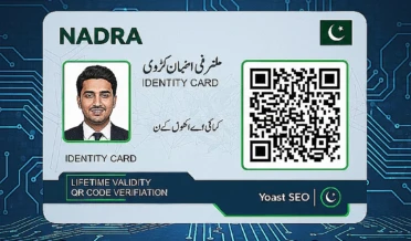 نادرا (NADRA) نے 2026 کے لیے شناختی کارڈ کے قوانین میں بڑی تبدیلیاں کر دیں۔ QR کوڈ کا تعارف، بزرگ شہریوں کے لیے تاحیات کارڈ اور بغیر برتھ سرٹیفکیٹ