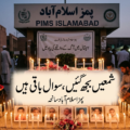 Pims hospital hads