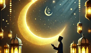 رمضان دنیا کی بہترین ٹریننگ