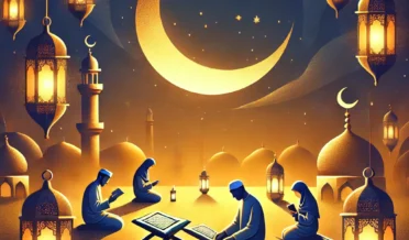رمضان میں عادات بنانے کے طریقے