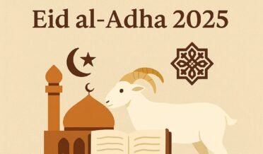 عیدالاضحی 2025 مختصر کہانیاں