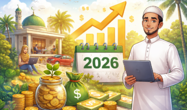 2026 میں امیر کیسے بنیں؟