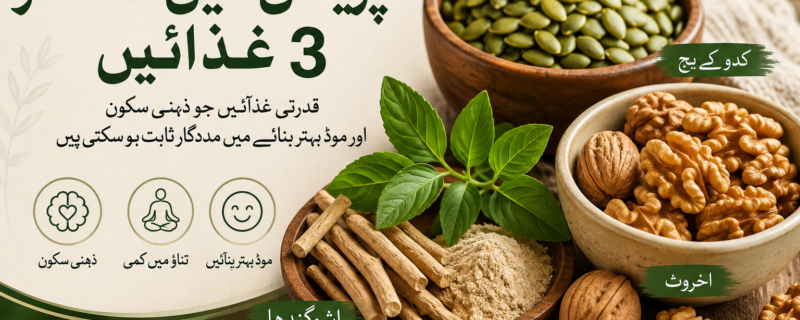 3 super food diet